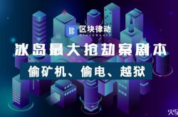(3分钟教程)达州有厂招普工吗_哔哩哔哩-2